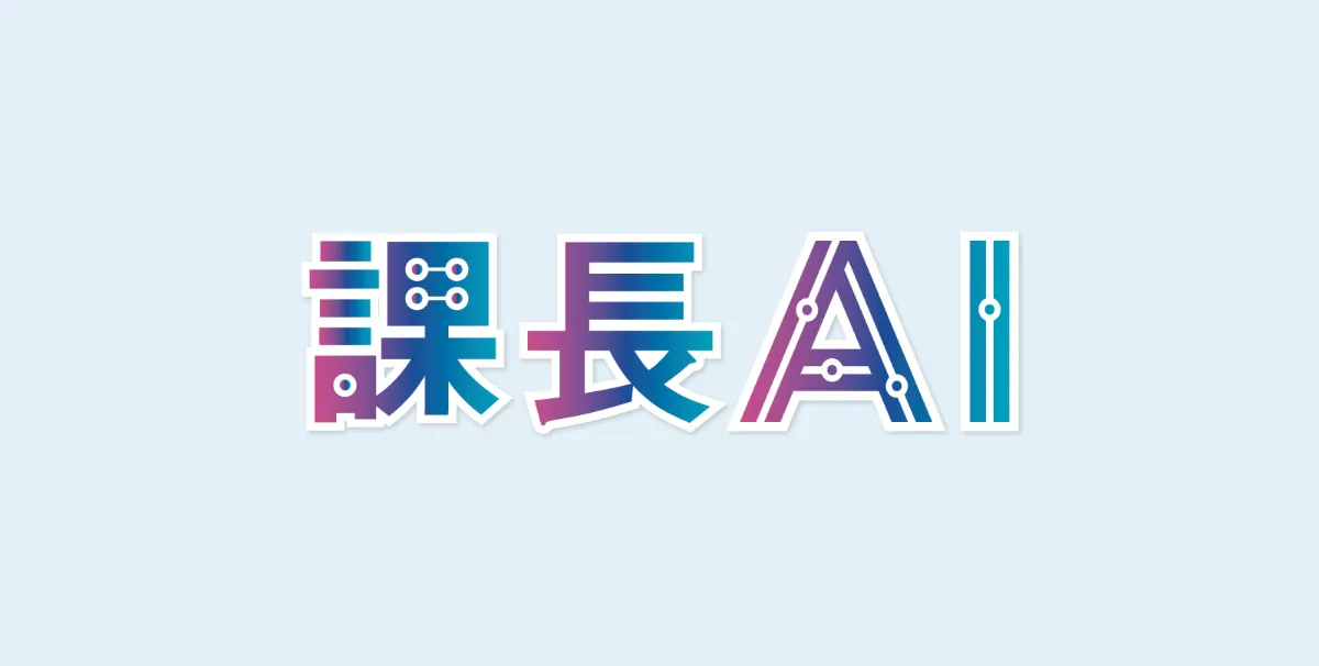 ☆【新品・未使用】POC良質な素材とデザインが高い次元で融合