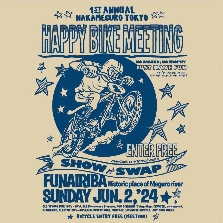 フナイリバ｜【イベント情報】 HAPPY BIKE MEETING in NAKAMEGURO