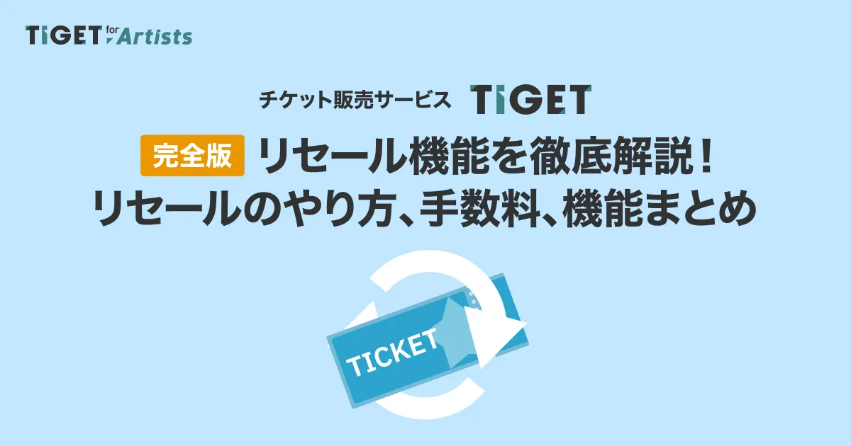 【値引販売】取り置き専用商品　販売できません。 ジャケット・アウター