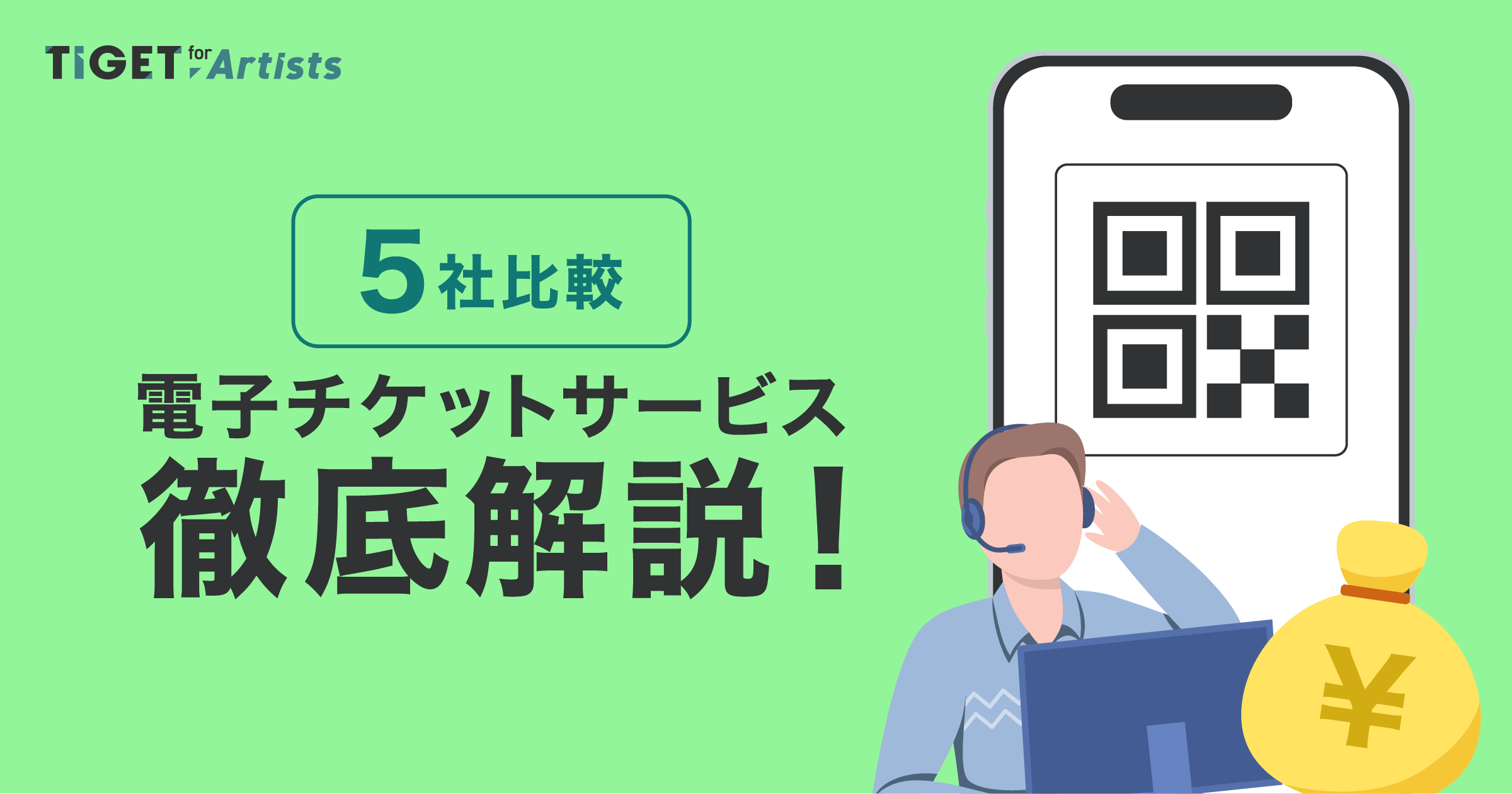 スケールモデル 新作 限定即決】ダイアルヘックス DIALHEX bit generations 任天堂 その他