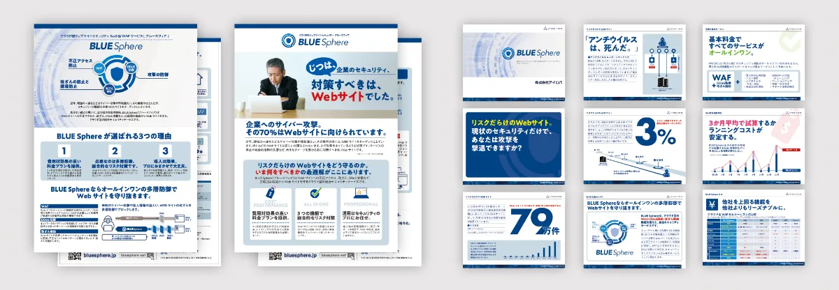 売れる商品」にはワケがある！顧客の心を掴むブランドコンセプトとは