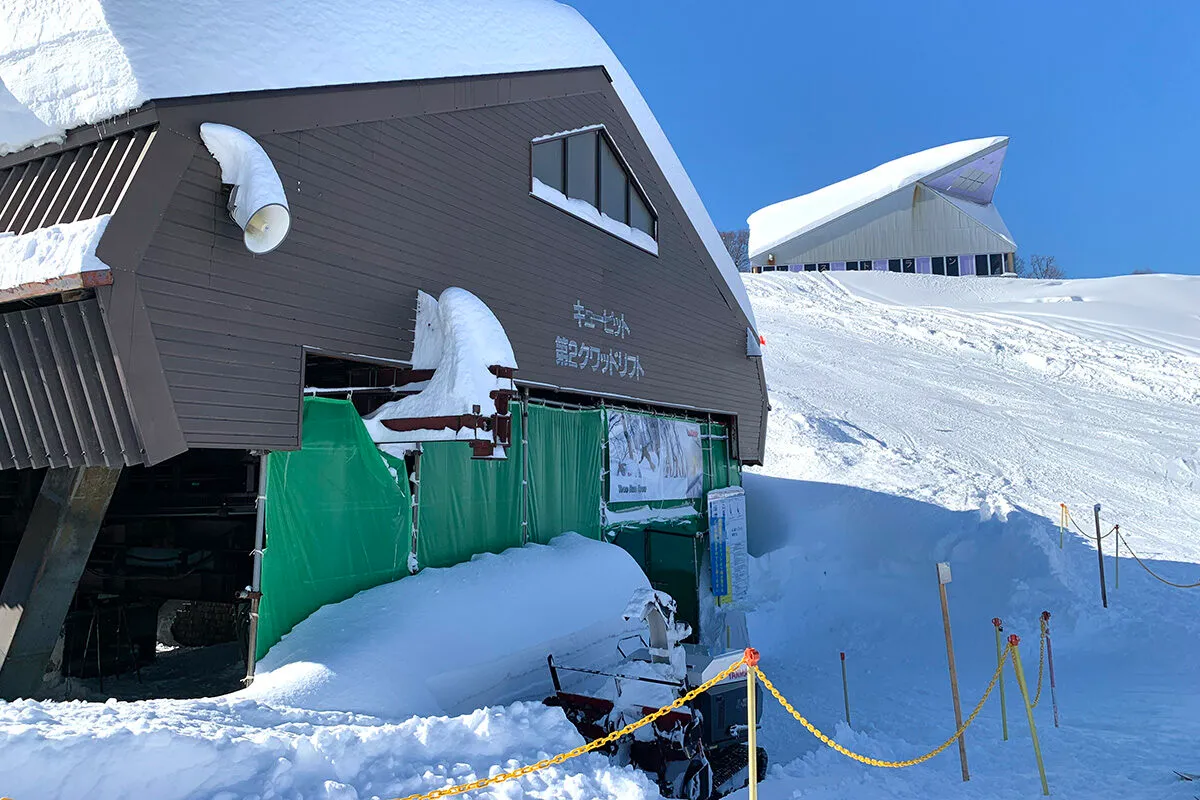 SNOW HEAVEN