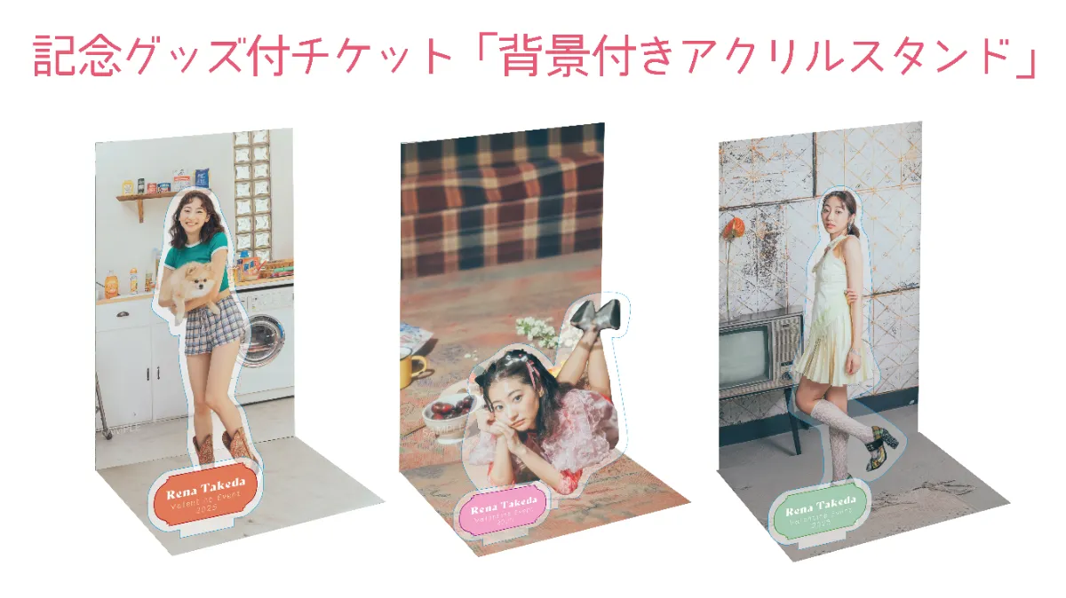 SMILE-WORKS_Corporate