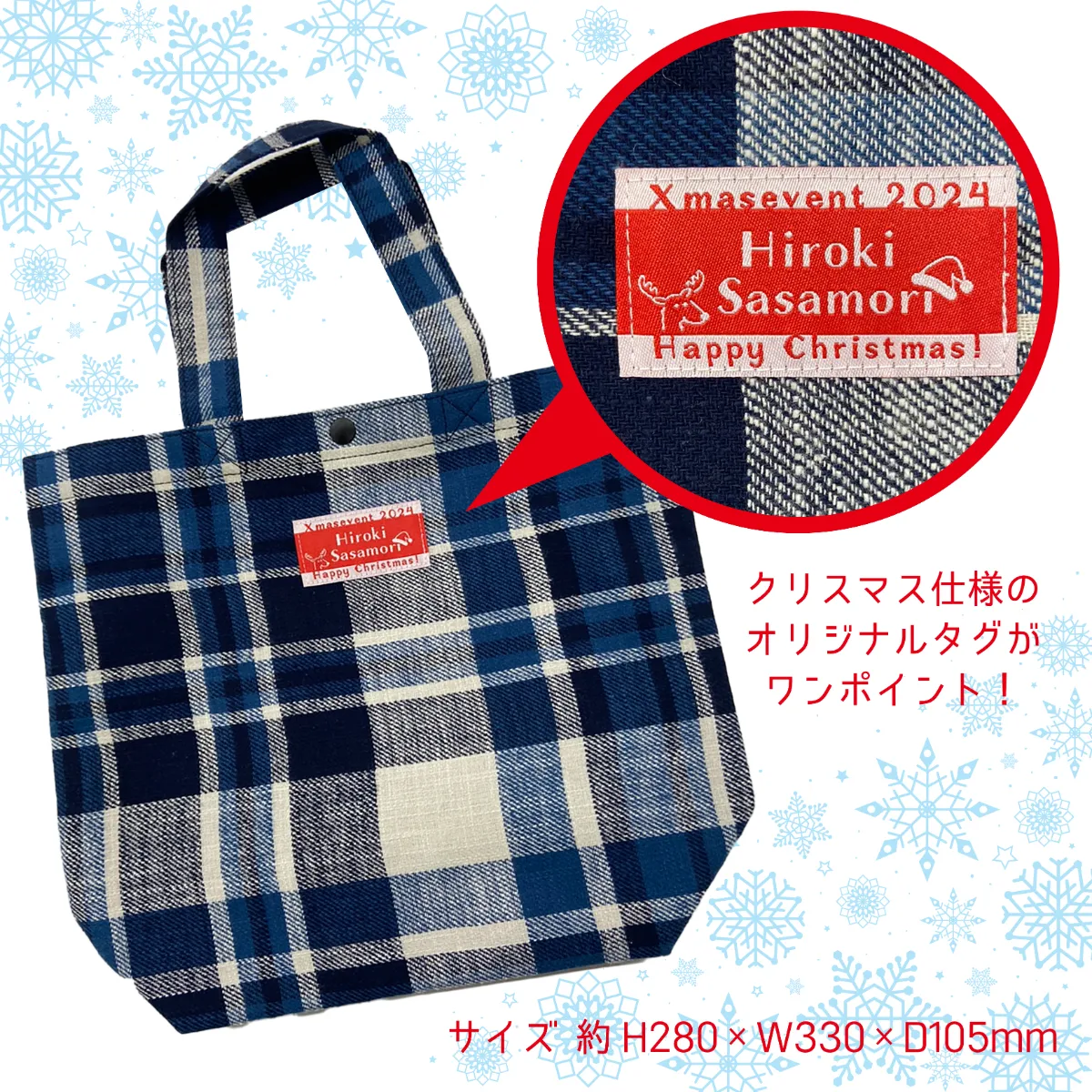 smile様 リクエスト 2点 まとめ商品 リクエスト 7点 まとめ商品 リクエスト 7点 まとめ商品 様