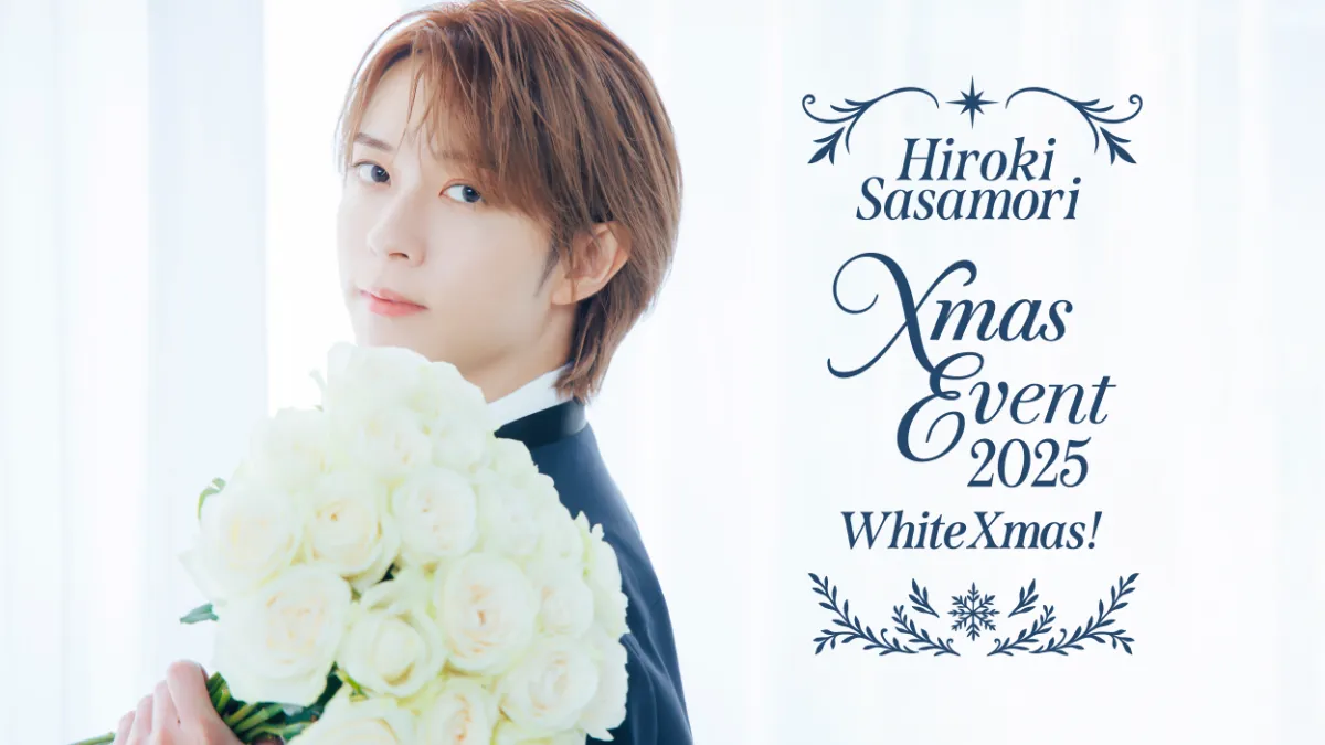 ※専用※Mrクリスマス社 Going  for the holidays IMG_5207_2507x.jpg?v=1734043975