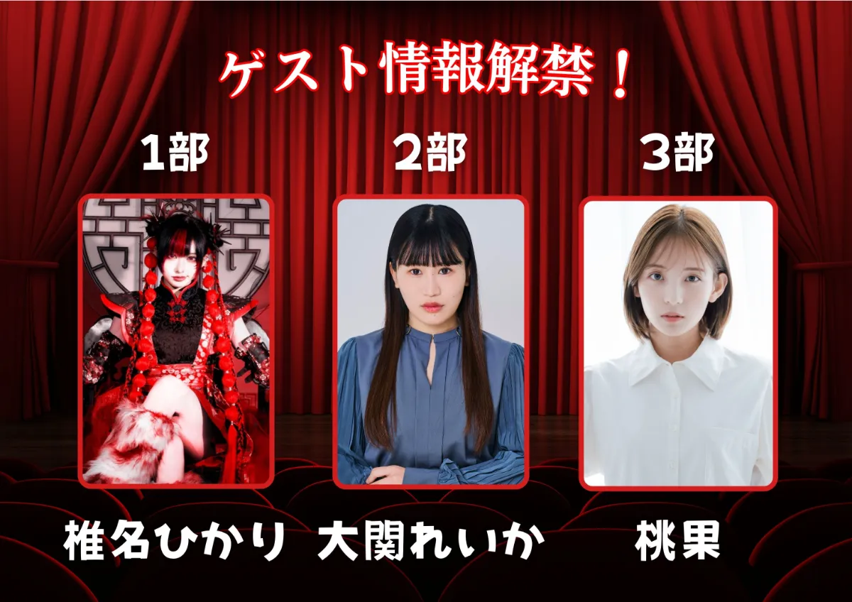 SMILE-WORKS_Corporate