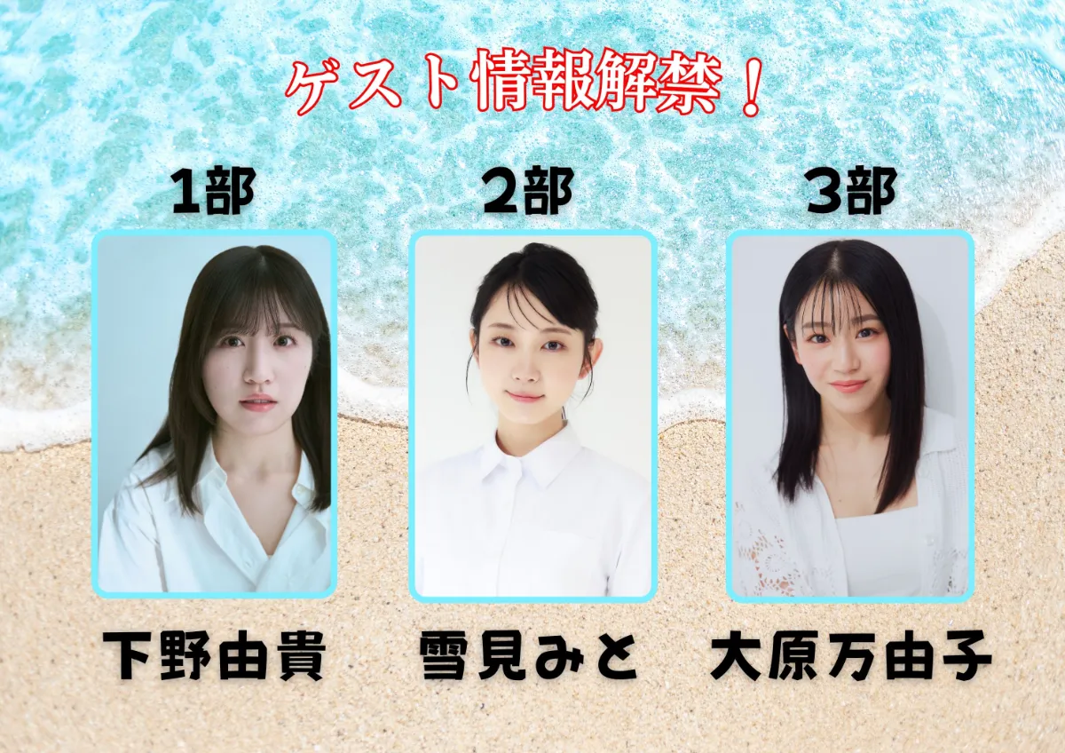 SMILE-WORKS_Corporate