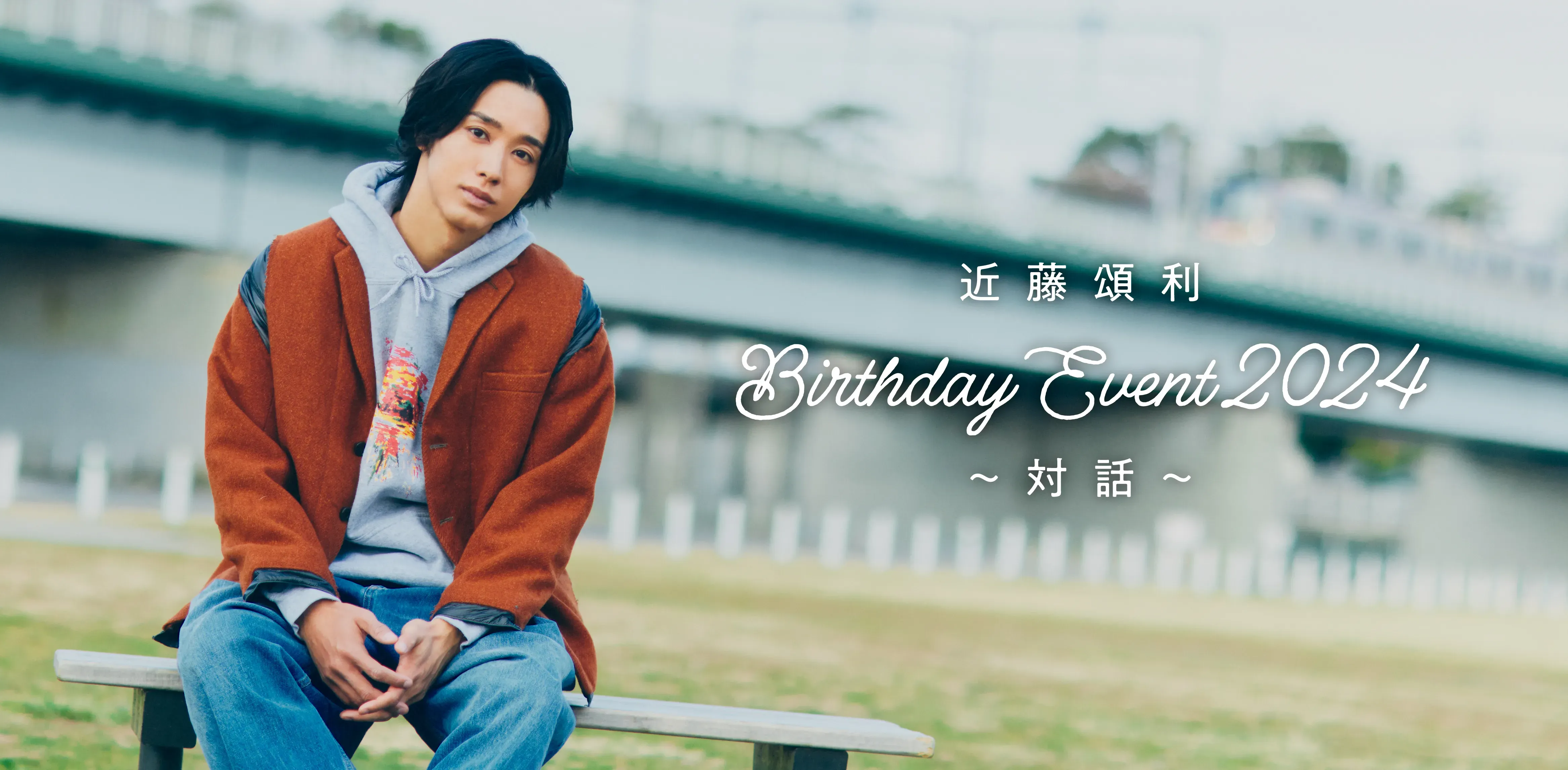 SMILE-WORKS_Corporate