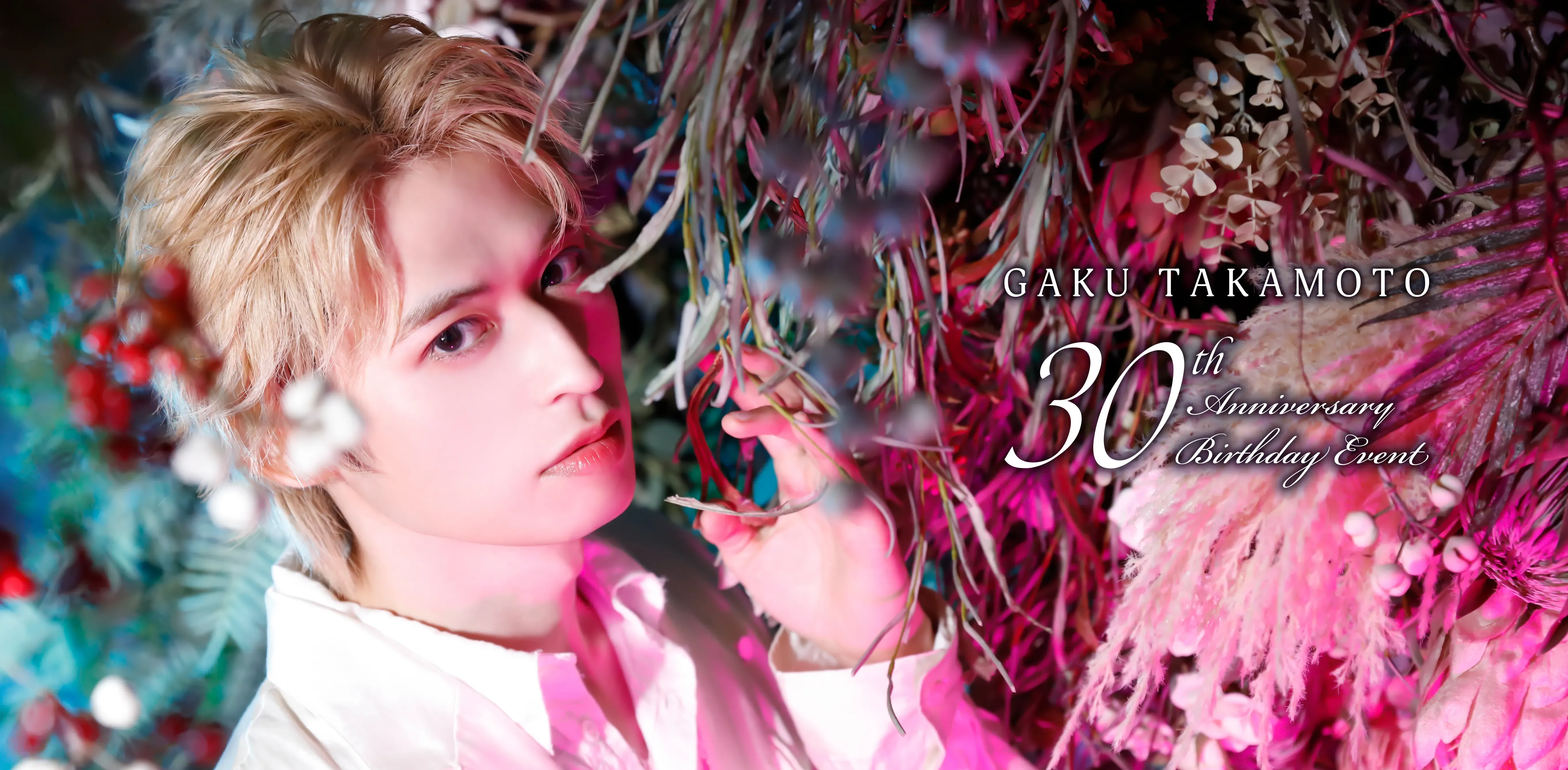 SMILE-WORKS_Corporate