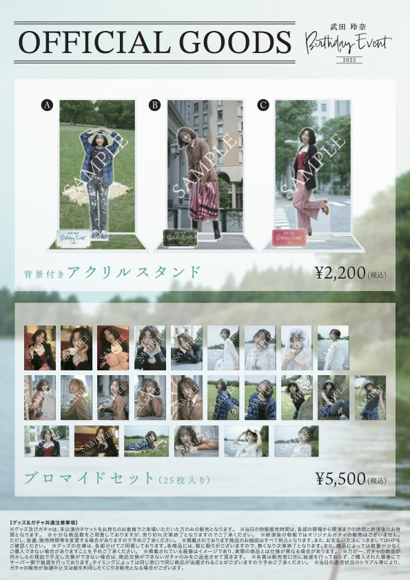 SMILE-WORKS_Corporate