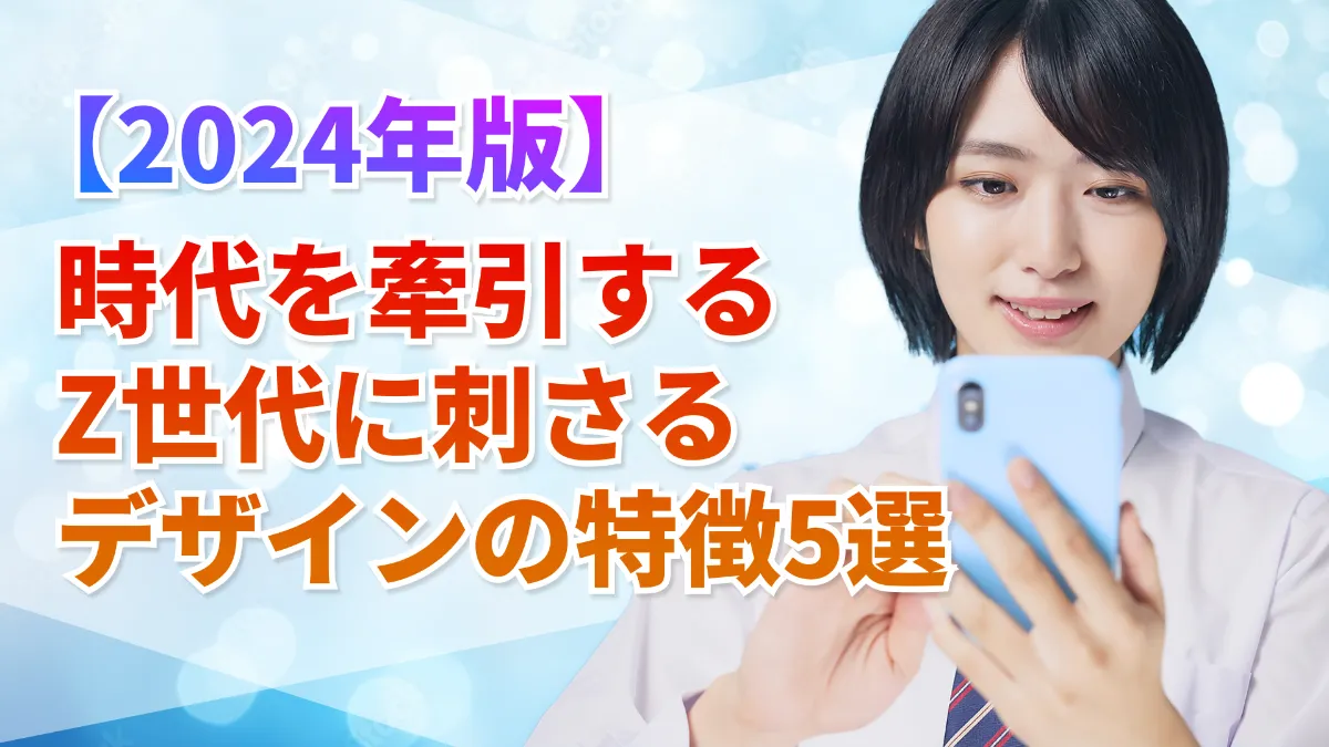 年齢別 ターゲット戦略 グラフィックス Amazon.co.jp: 年齢別ターゲット戦略グラフィックス: 年齢層