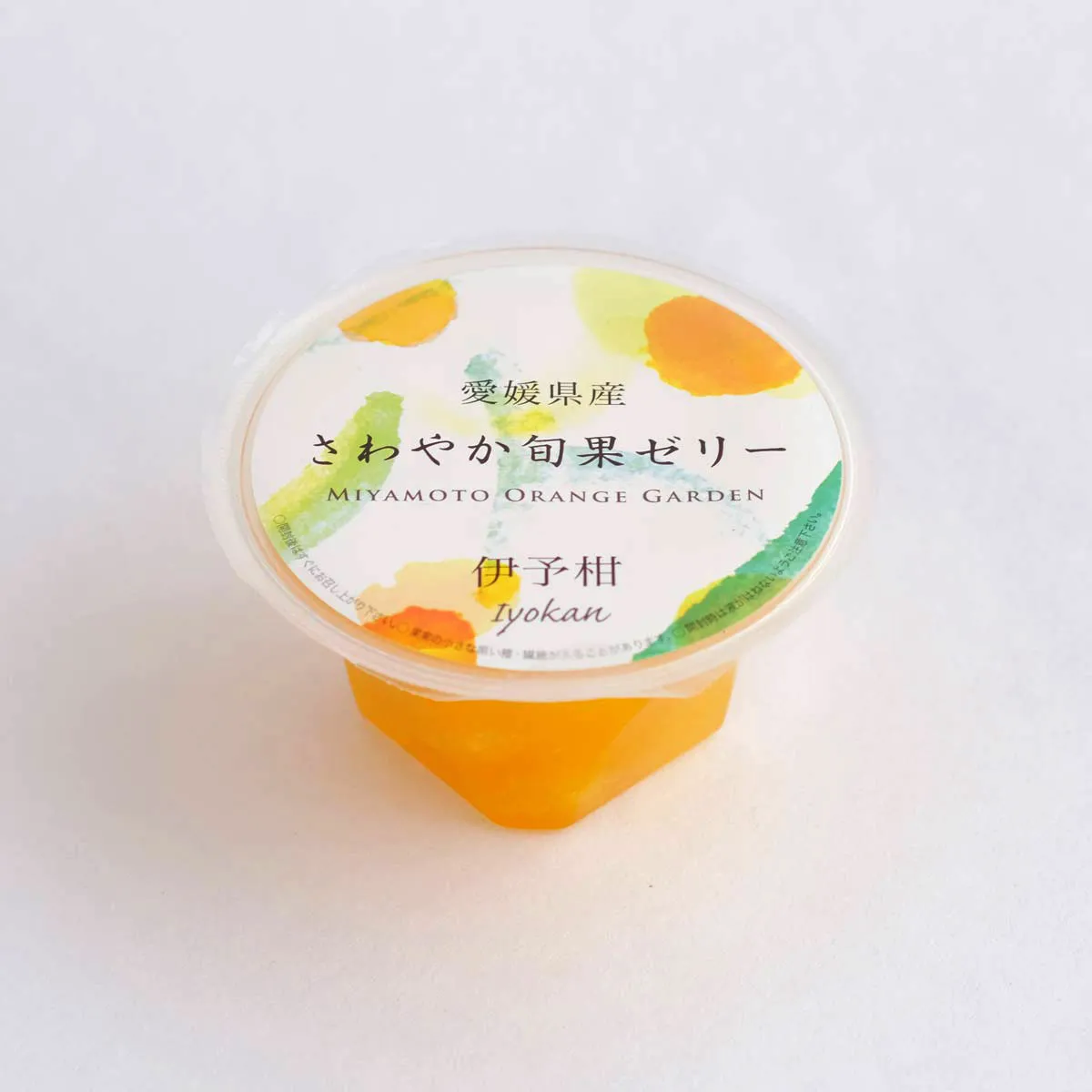 オレキンアカキン80g100g120g各1 ミドキン100g120g150g各1 赤城乳業「ガツン、とみかん」新TVCM!｜赤城乳業株式会社