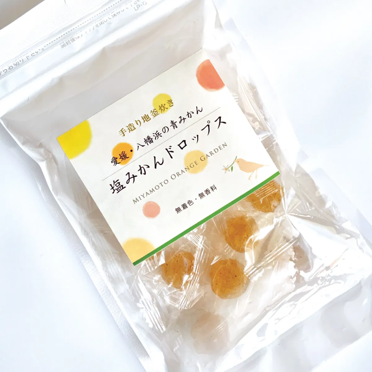 makaron♡出品です。 フラワーモチーフボタンUVカットカーデ/MAJESTIC LEGON