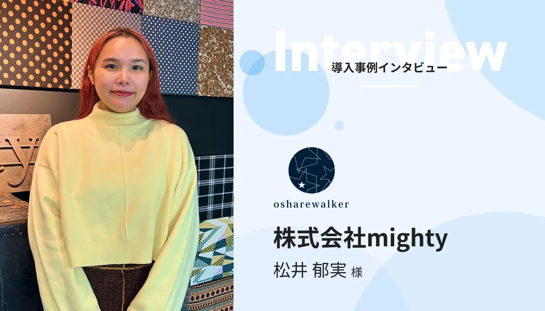 特許設計のインスタゴール　1秒で設置・片付けも楽々 GU(ジーユー) | 他の投稿もCHECK👉️ @gu_for_all_ 後で見返せる