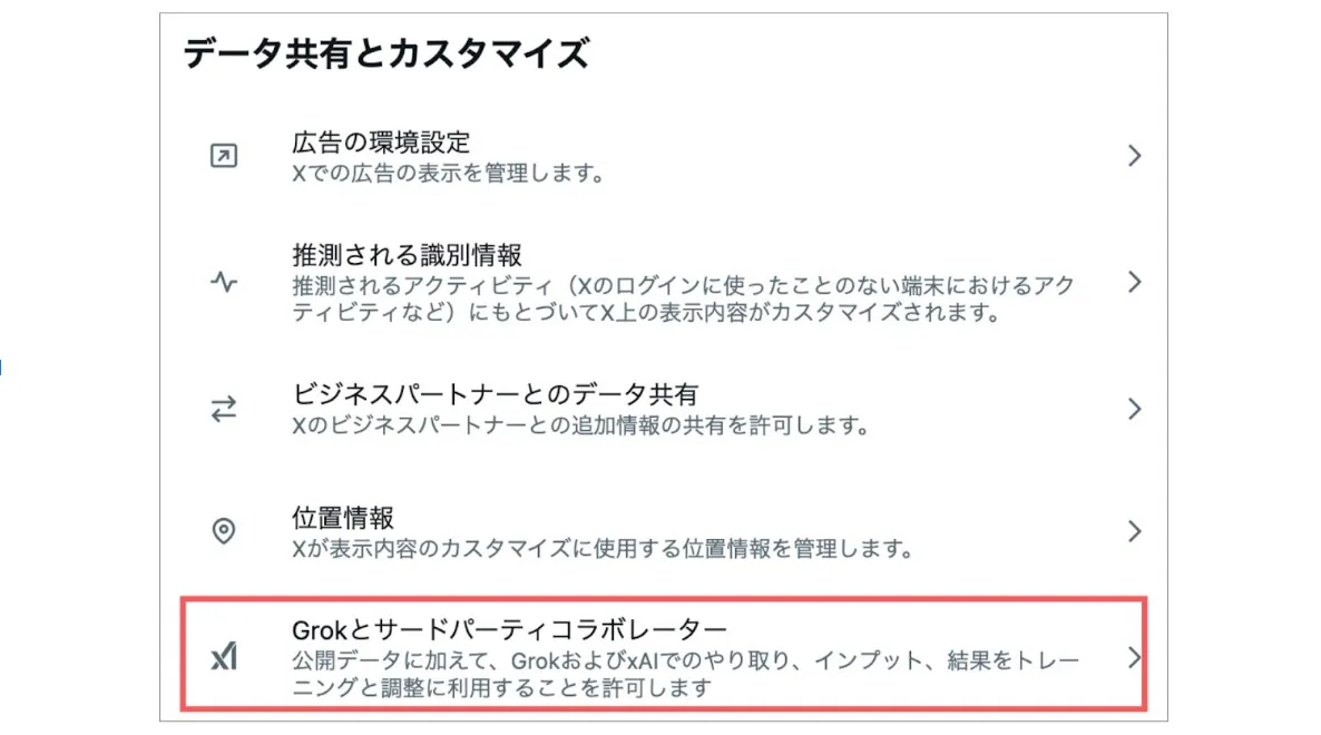 専用です❀.*・゜他の方はご遠慮くださいませ うゅ カード検索 ｜ Z/X - Zillions of enemy X - ゼクス公式サイト