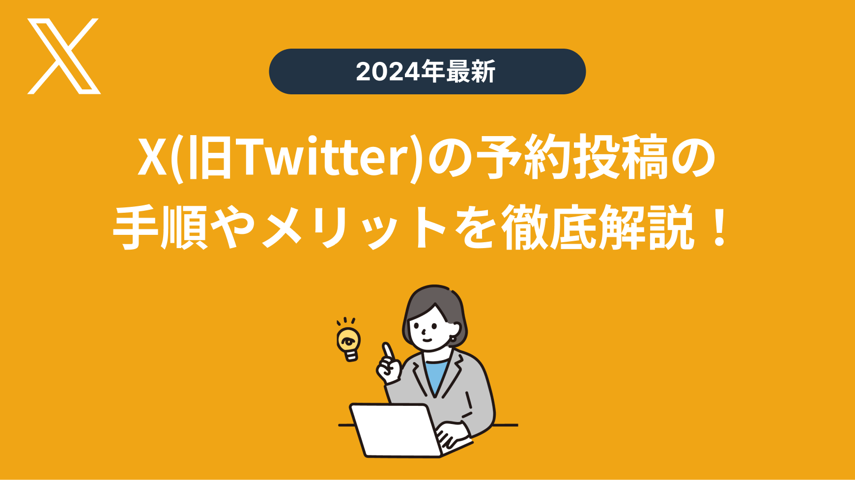 s 1740x977 v fms webp c6a45903 74e6 4cc5 8b1e dad7674b5539