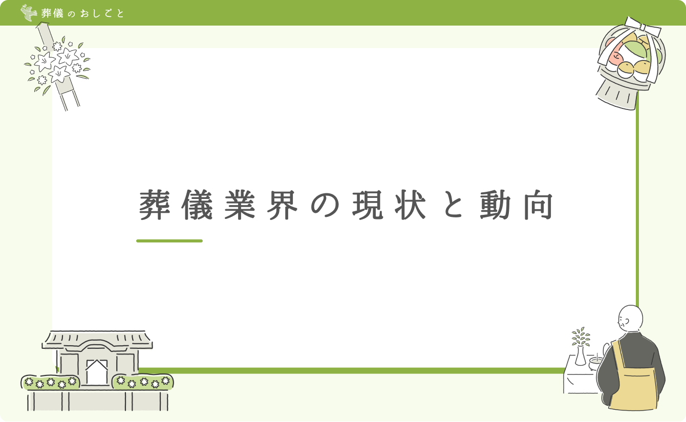 超話題新作 未使用品 近代日本におけるハンセン病政策の成立と病者たち