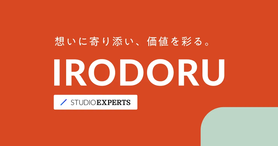 株式会社IRODORUの紹介画像