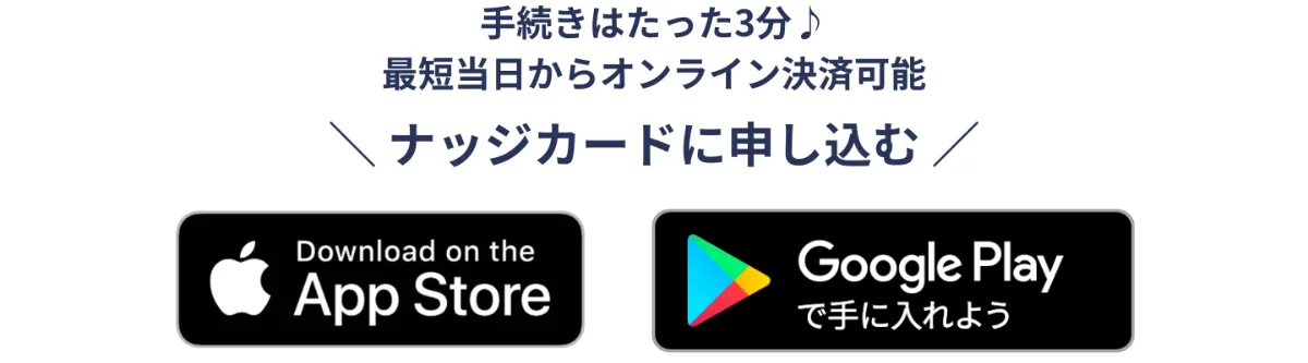 ❤️chi-さま❤️ 保存版】「Netflix」の8つの支払い方法と変更手順について解説