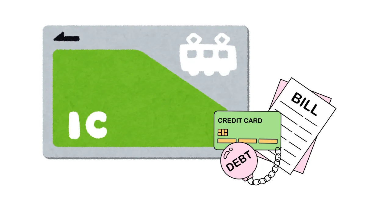みる@断捨離中　Suicaカード9点セット みる@断捨離中 Suicaカード9点セット みる@断捨離中 Suica