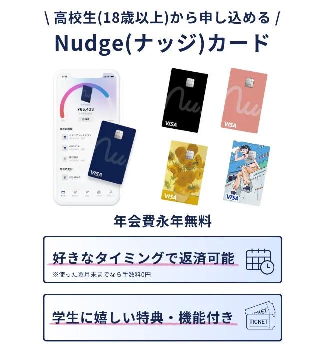 ル・セラフィム（LE SSERAFIM）ファンクラブ「FEARNOT」の魅力と