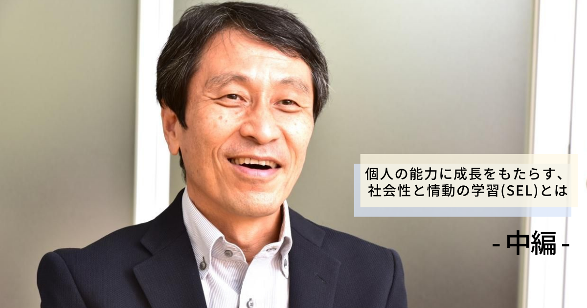 インタビュー】NECレッドロケッツ川崎 様/コート外でも、チームワーク