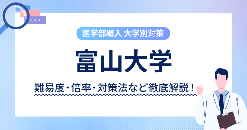 s-510x269_webp_8e582e4c-42e5-