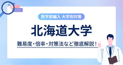 s-510x269_webp_a362e0d4-9a19-