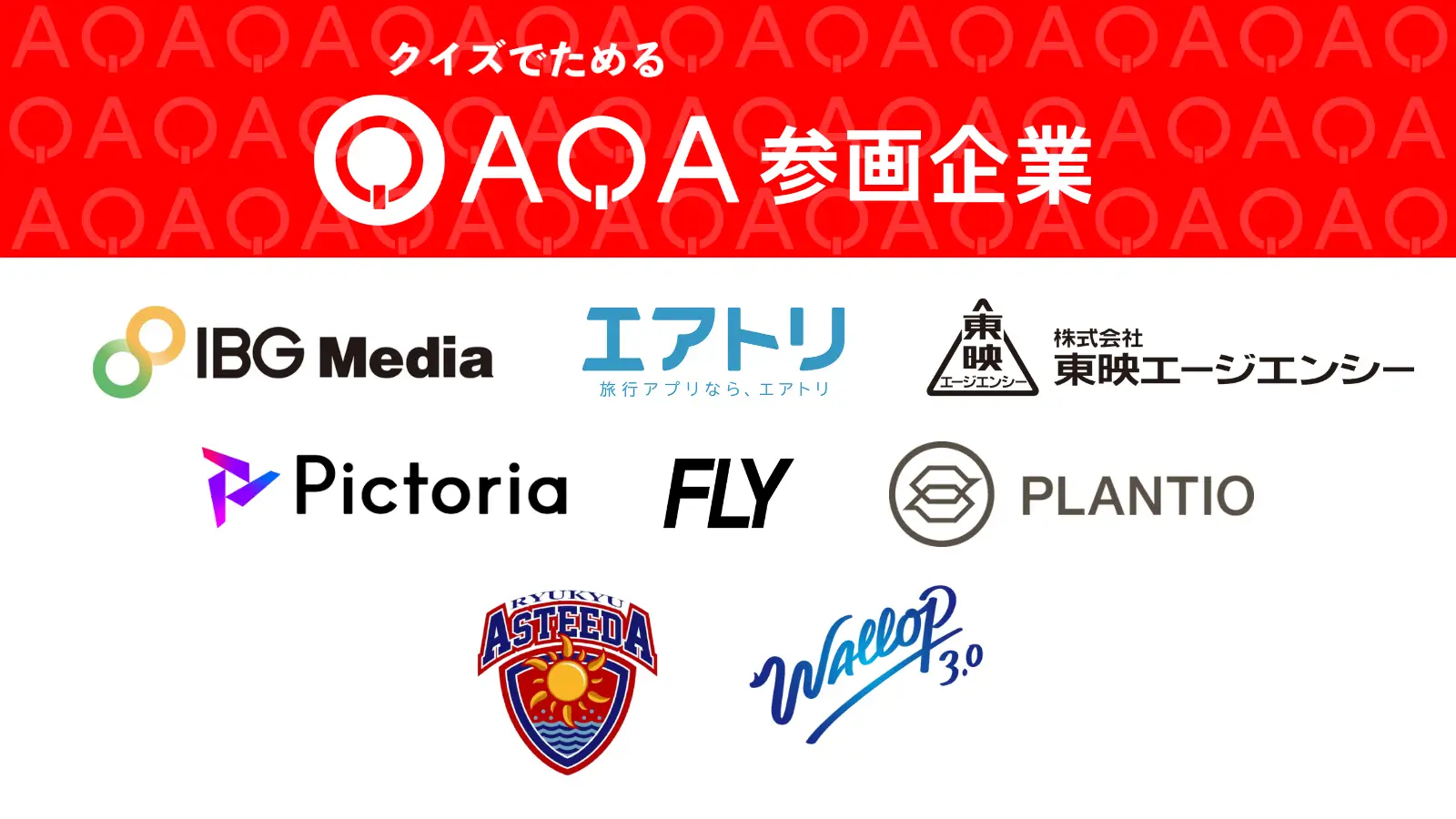 株式会社BLOCKSMITH&Co.