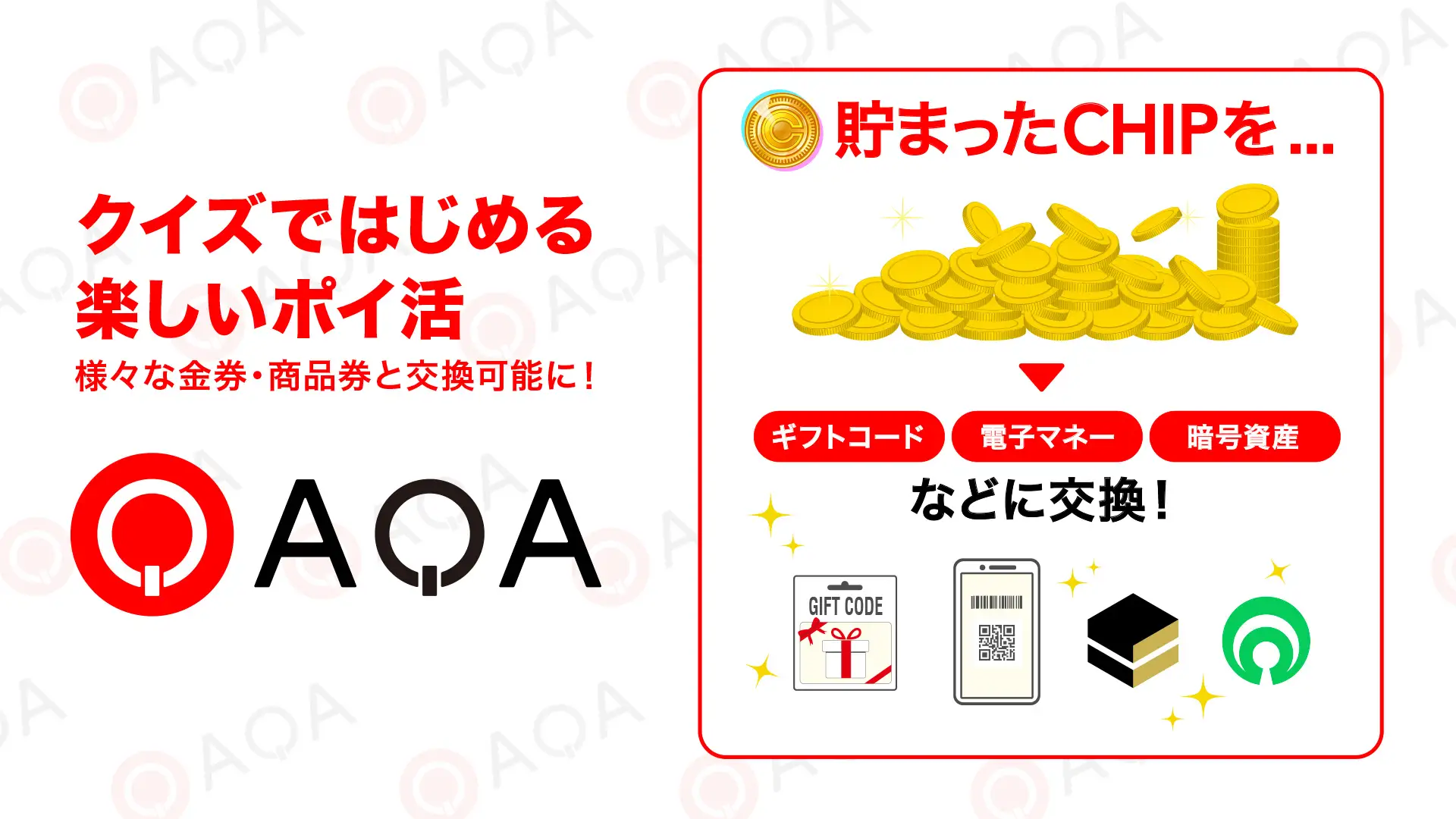 株式会社BLOCKSMITH&Co.