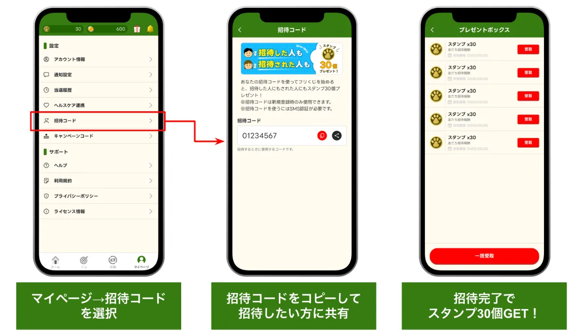 株式会社BLOCKSMITH&Co.
