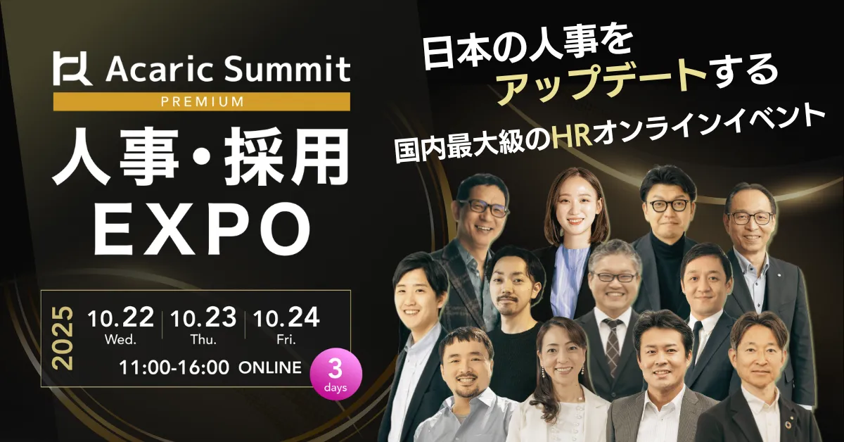 電話番号】070-9288-9630・070-9372-3362・070-9358-7274 はアンドエル