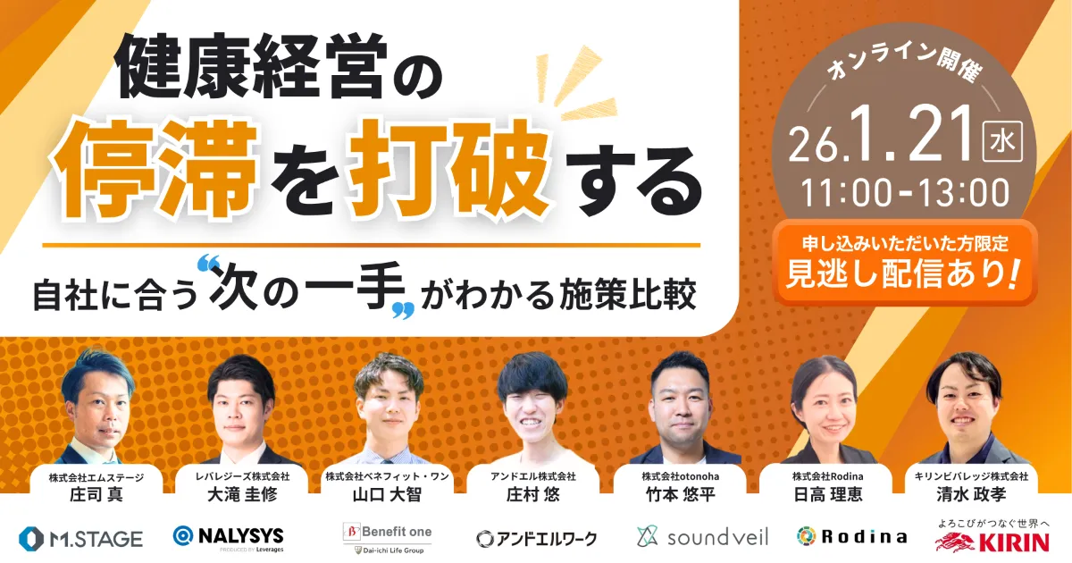 電話番号】070-9288-9630・070-9372-3362・070-9358-7274 はアンドエル