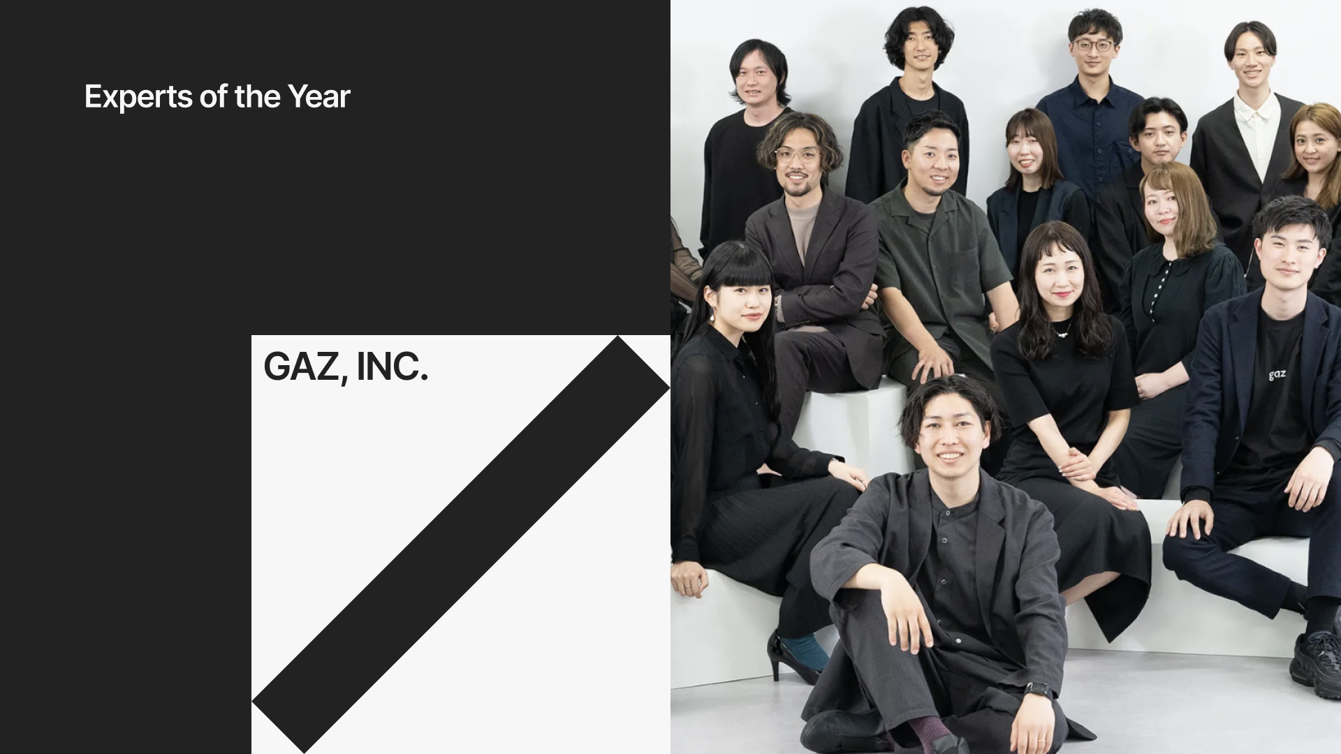Webデザインの祭典「Studio Design Award 2024」の受賞サイトが決定