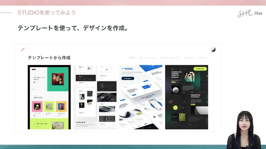 受講の様子 参考写真3
