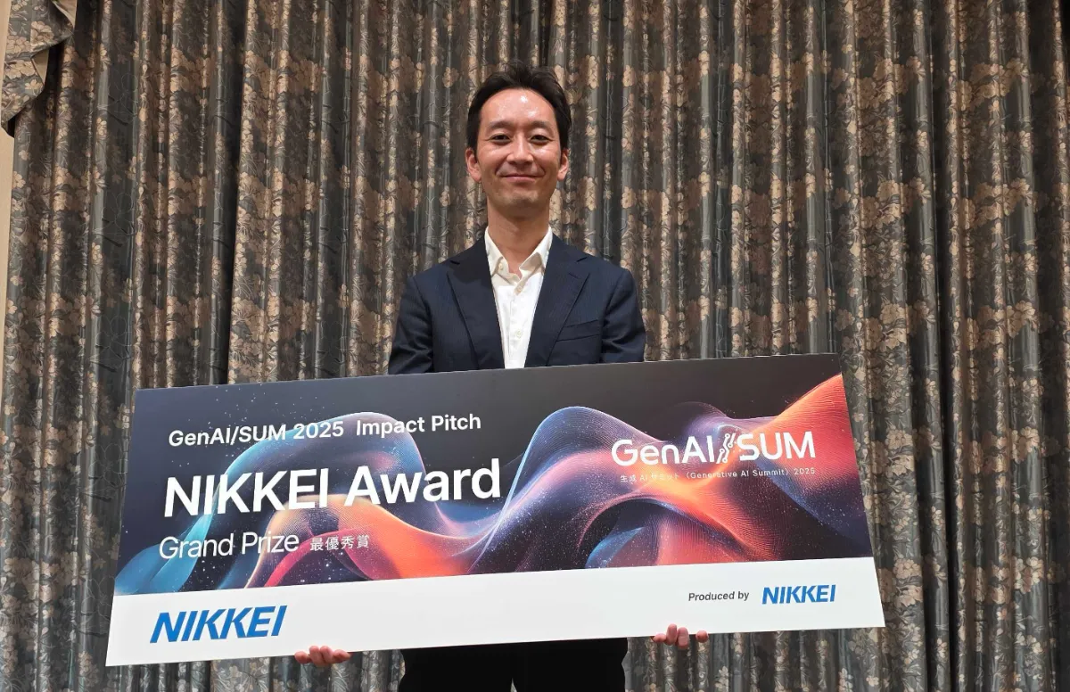 Acompany、生成AIサミット（Generative AI Summit）2025のインパクトピッチで最優秀賞受賞 | 株式会社Acompany