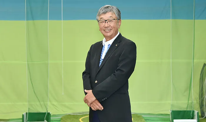 株式会社わたしのお教室