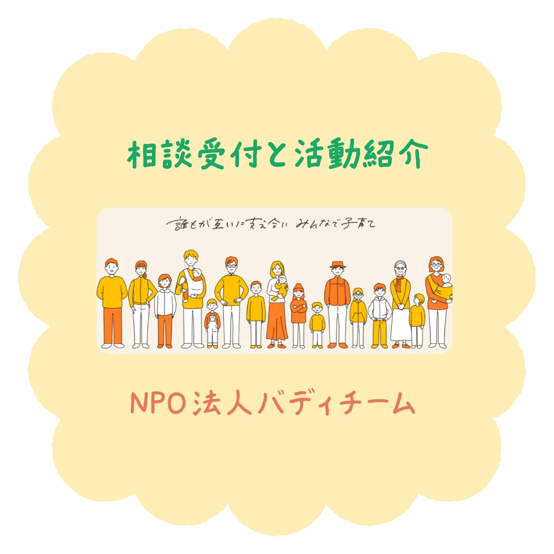 s-1080x1080_v-fs_webp_797bb07b