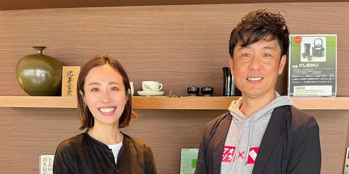 青空を目指す木々のように、まっすぐひたむきに~鹿児島市・株式会社青空木材