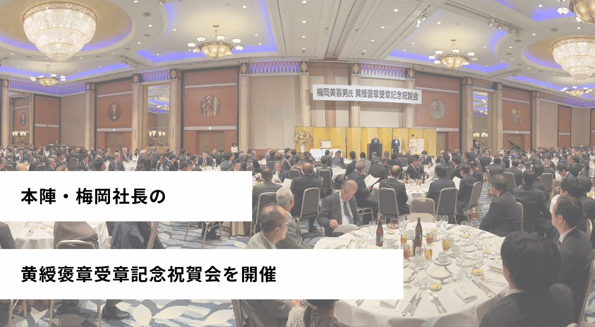 s-1180x650_v-fs_webp_a46d1341-