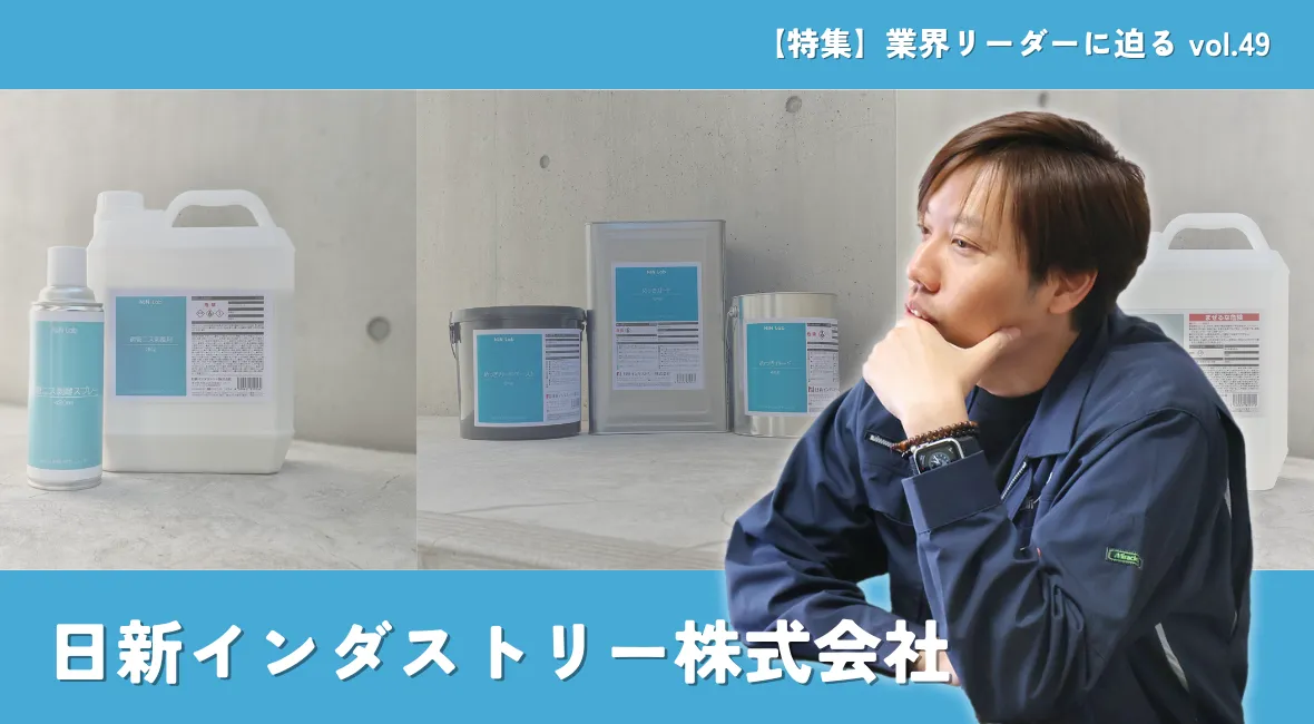 機械設計 2024年4月臨時増刊号 - 日刊工業新聞社 公式オンライン