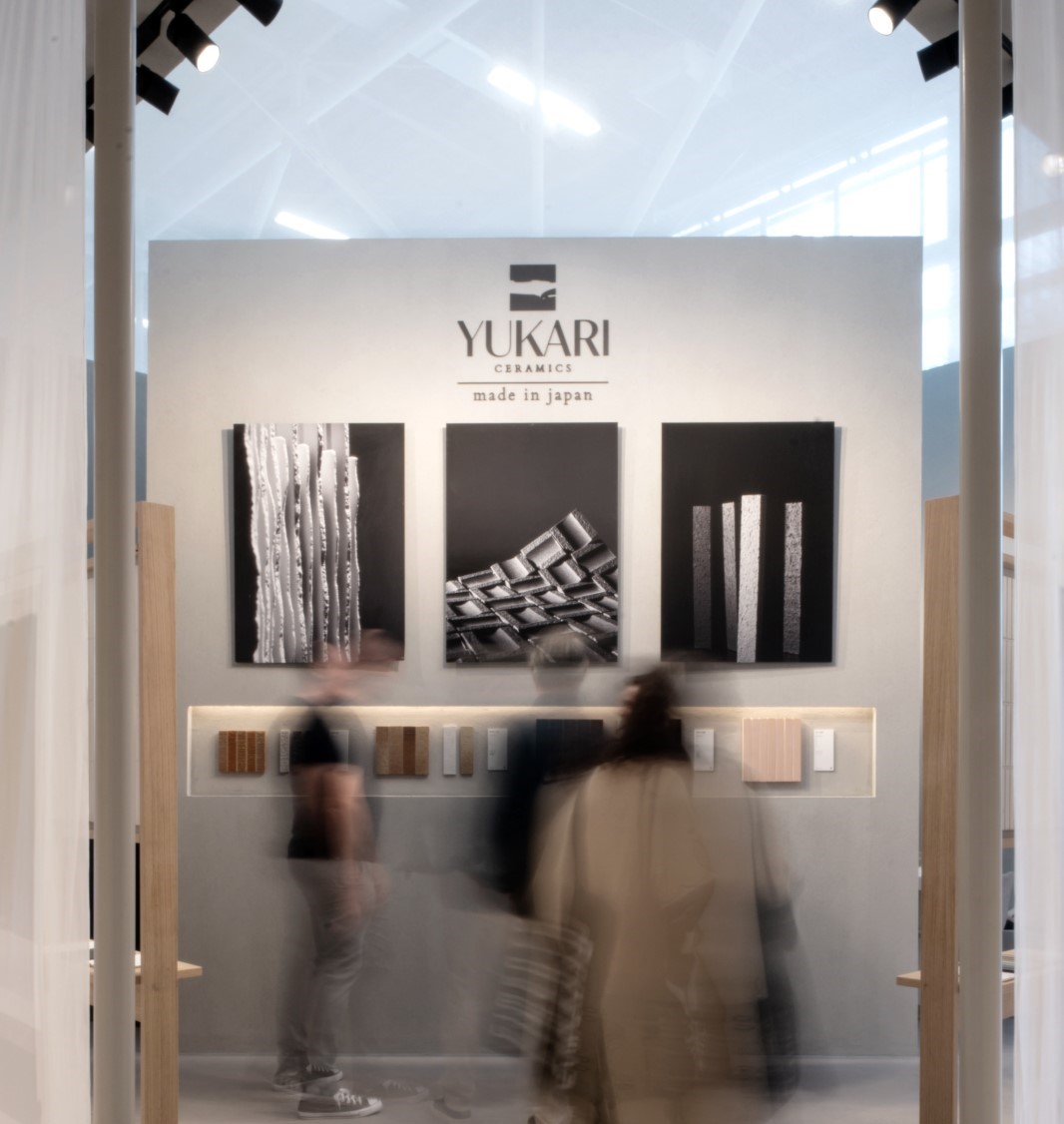 お知らせ | 株式会社平田タイル