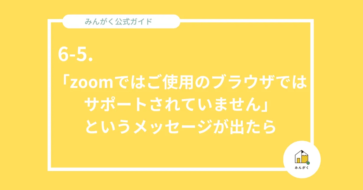 AMmam様☆確認用 3児mAmA様確認用