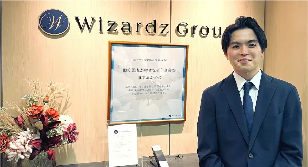 －経営バトンの軌跡－ 専任コンサルタントが語る 保育事業の継承ストーリー カバー画像