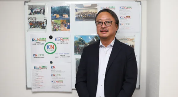 KNホールディングス株式会社 冨張 恭史様メインお写真