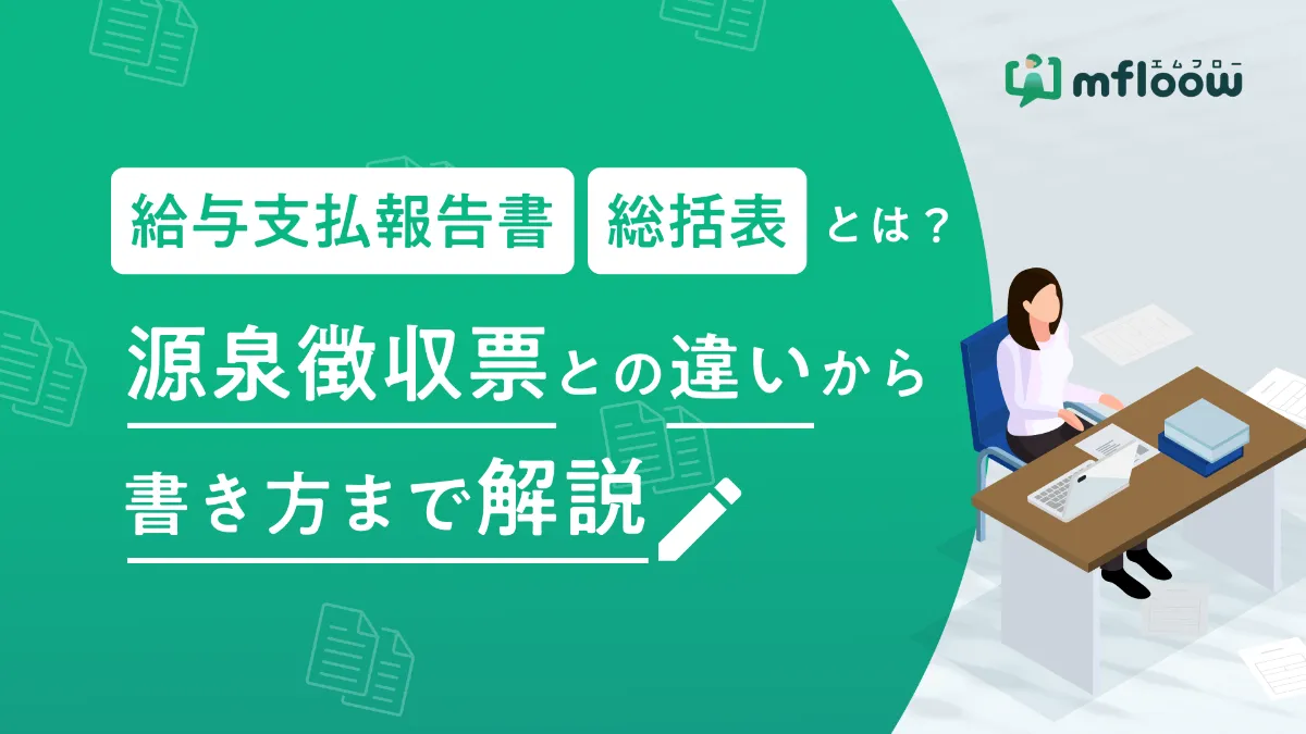 暴走する地方自治 (ちくま新書 960) | 田村 秀 |本 | 通販 | Amazon