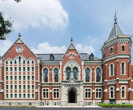 大学受験】慶應大学法学部に合格するための入試対策を徹底解説 大学受験】慶應大学法学部に合格するための入試対策を徹底解説