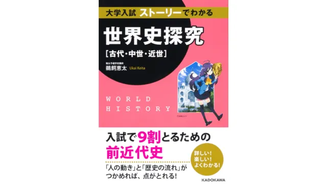 s-640x360_v-fs_webp_1ef99805-