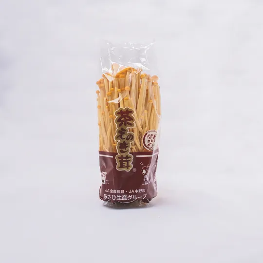 茶えのきJA中野市の生産者 | 株式会社ハーツ