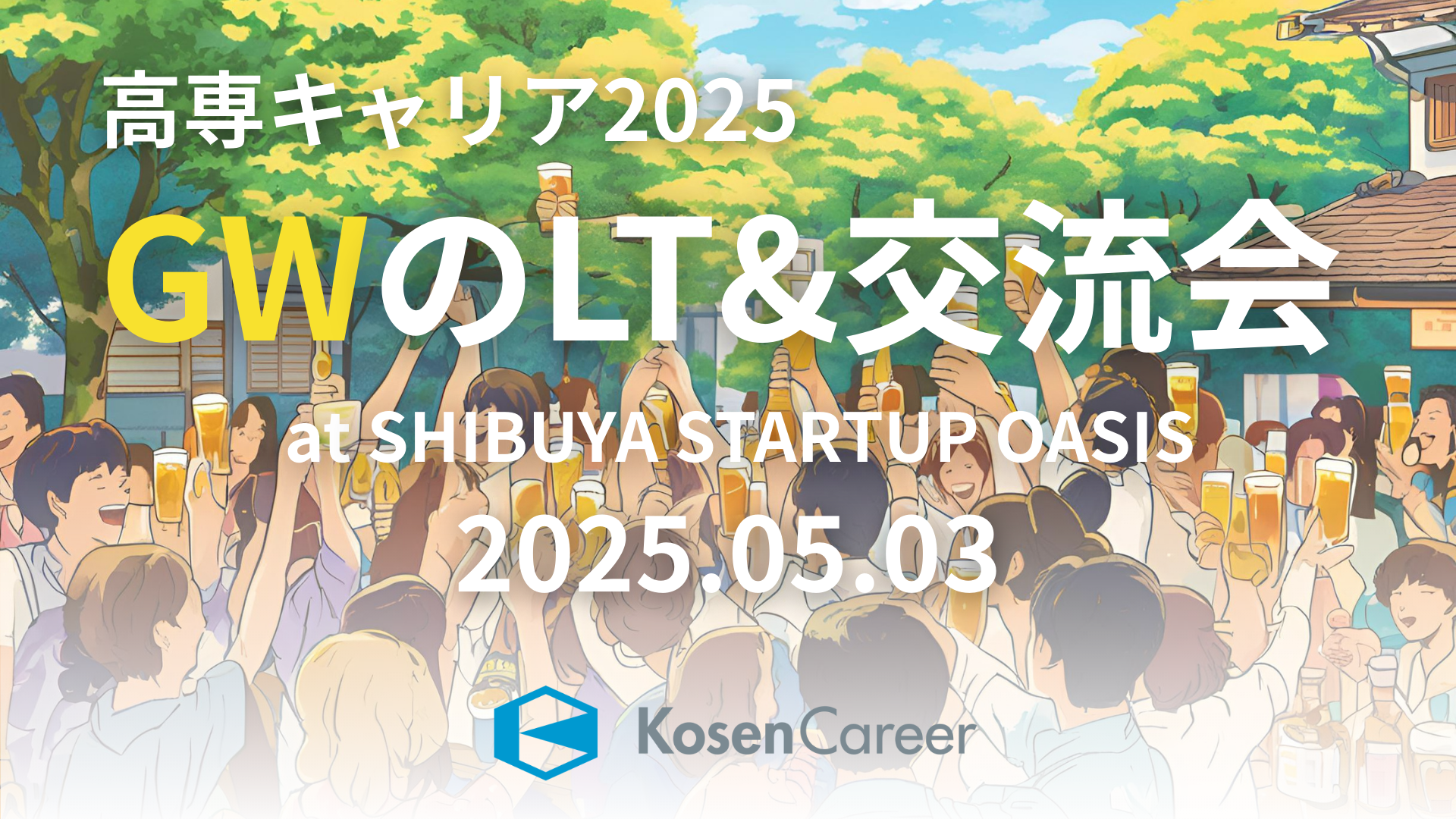 kou　AWAIセールスライティング通信講座　資料 AWAIセールスライティング通信講座：入門編